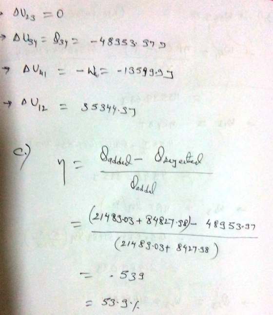 23 (2148303 + 8982:732)-4#953-37 (214 8303t 811748 533