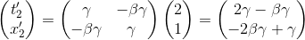 ( 7 (-8 — 8y) 7 ) (27 — By -28y+y)