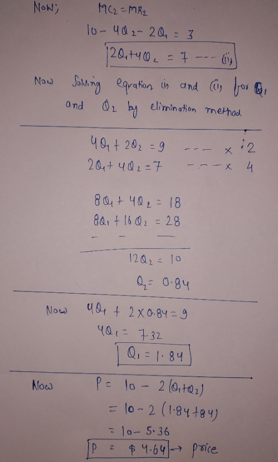 Now; MC2 = MR2 lo-402-20 = 3 120, 140, 7. Sohling and Cug for and 02 elimination method . ☺ Now egration in by 4Q + 202 = 9 2