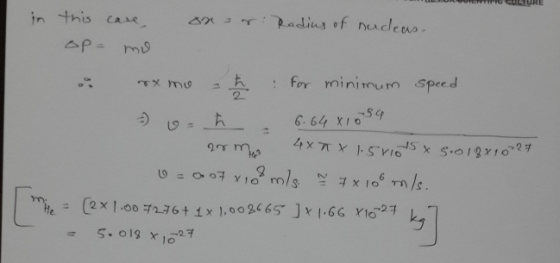 LLIURETIRO CULTURE in onsor: Radius of nudeas. this op case, mo rx mo for minimum speed - - » - 6.6481094 200 m 4X7 X 1.5 110