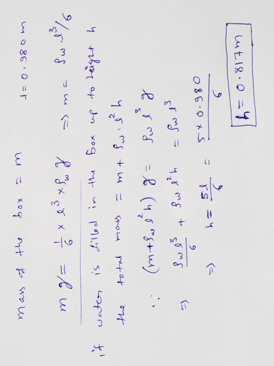 ОВЬ от щE1g - О - Ч - 3 = - stong = yo mg + song E bong = b (4 mstw) : Чл. + 4 = қоц га4 тие ч пket ар Yo9 г ~ Р.). 5. •o /