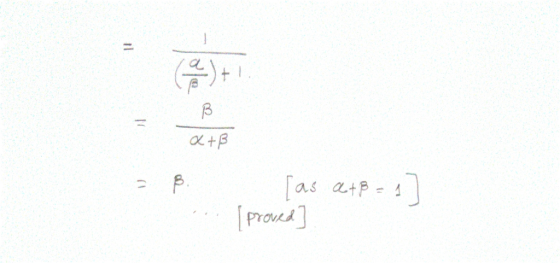 as a+p1 Proved