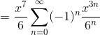 3η Σ Σ(-1)». 6 6η n=0