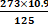 273x10.9 125