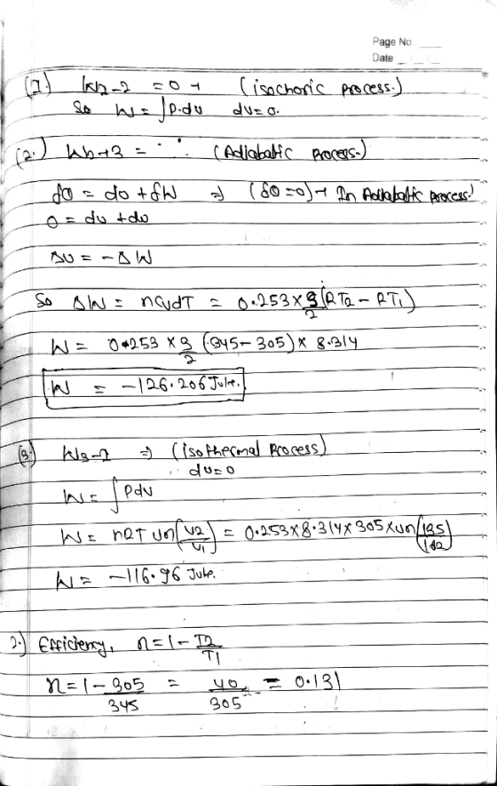 Page No Date 020)イ 04059 X9 945305K .3 U< t-natuqLvー) 드 ο.as3x8.3(yx 3o5Xun 0.13 345 6