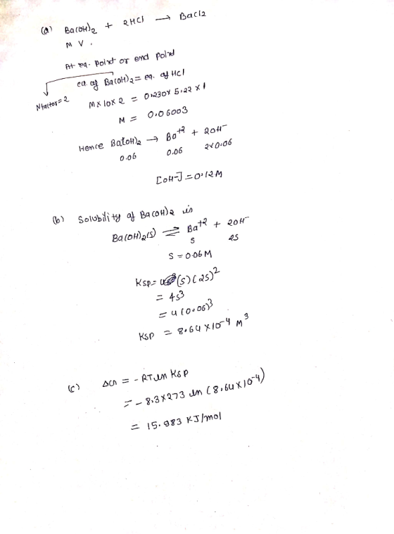2HCl - Bacl2 (a Bacouba + MV. At pa. Point or end polved ed of Bacol)2 = 29. YHCT 2 Nfactor MX lox 2 = 0.2304 5.23 x1 M = 0.0