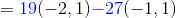 197-2.11-27(-1.1)