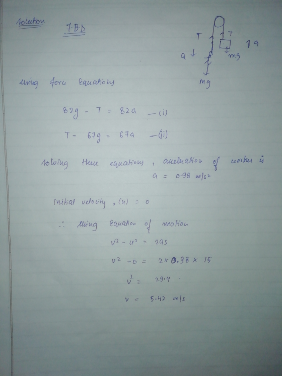 tolection 7-B-D T 17 it 119 my uring foru Camarious 829 - T = 829 - ) T- 679 = 679 (1) sowing there worker i equations, auelu