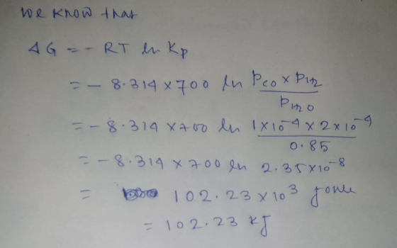 We КЛО И АК AG = - RT enkpl - 8 2 14 хтоо / Peox Ph Pino - - 8314 Ханго 2 Ixio 4х2х1,5 0.85 - - 8314 xoo 9. 2. 2х108 - оздо 1