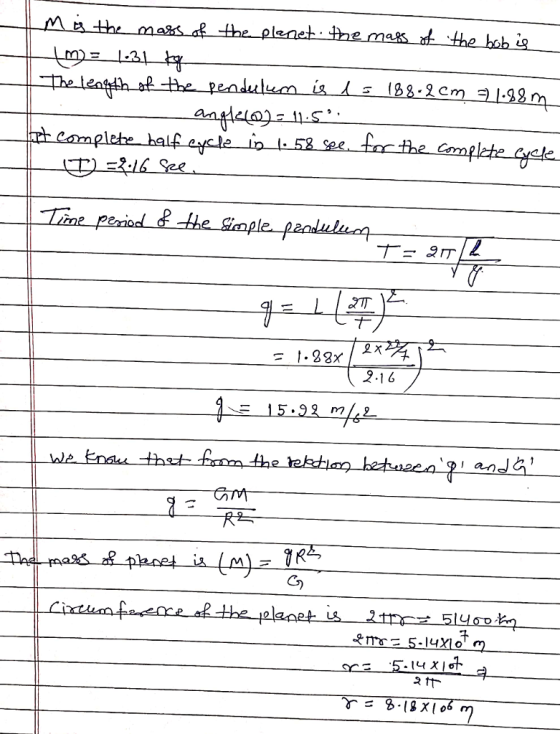 eatth alch.penluluon-a-L s-IB8ACm ヲ1.98 m ebe ime 오 2.16 Liotaan faemeR the tolac et.is 2m. 5l.lot 乡 ·5·14 지