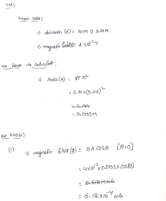 sali Given tla :. 0.0153 M Ne knoん. i)