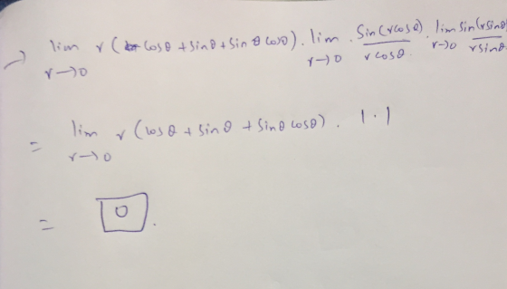 lim r (to lose thindasin a wo) lim Sin (rosa) lim sin sind ro rcoso. ho rsind. ro - lim v (oso + sino + sind coso) 1.1 rno