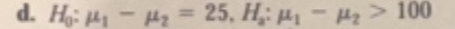 d. H: д-р = 25, H: д-р > 100