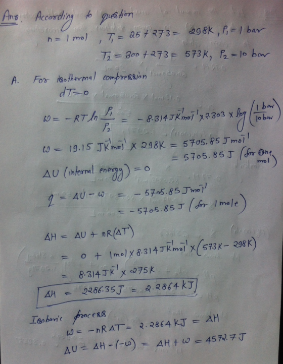 covtin lo bow AU (internal ener ) 。 rro l m o