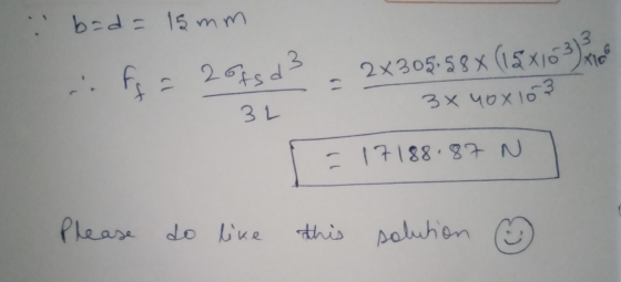 bd 1s mm 3 2x305-58x (15X16 3) 2 4sd2 - 3 L 3X 40x10- 17188 8 N Please do ve this paluhon C