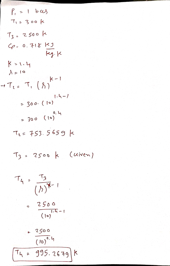 P, = 1 bas ті: 3 oo K Т2soo K Co. О. +18 к 4. К К. Ч Лг 10 К-1 -Т, т. (8) 1.4 - 2 - Зоо. ( 1 ) 0, го о (16) Т. = 153, 5 659 к