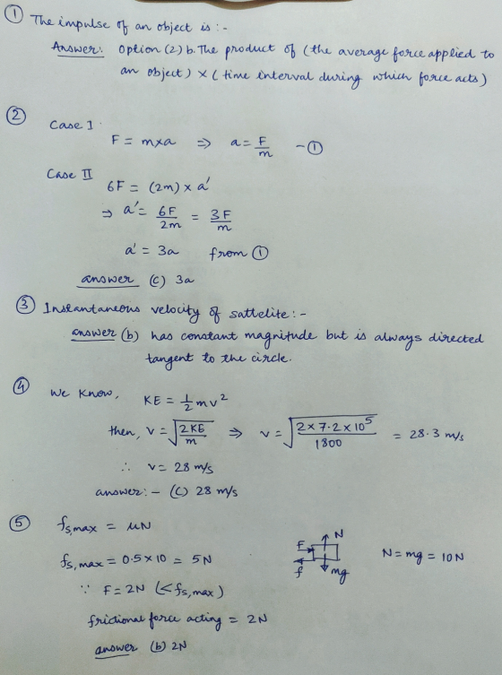 o The impulse of an object is :- Answer: option (2) b. The product of (the average force applied to an object) x ( time inter