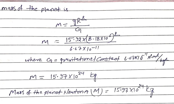 mas d the planet i mz TR で) IT where s pm