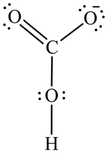 С
О
Н