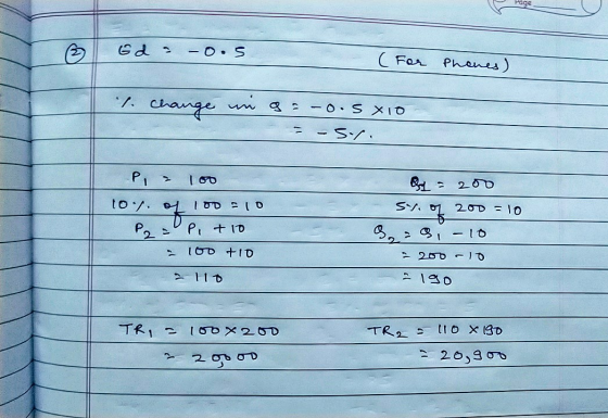 Page Gd - O S Far Phanes) ange -O SXID - S PI 20 D to. 1D 0 20D 10 P2 PI ID 7 200 -10 130 TRI TR 10X20D 20,9 0D 2 0D 0D
