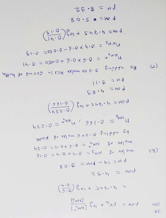 PH = 8. 92 89-s a = юу Gebot shton = wood Б• o = 05 0 0 - 9 . ox 5.0 = Тиги 1) o = oso. o + 9.0х90 = + +нти By adding (© 0.05
