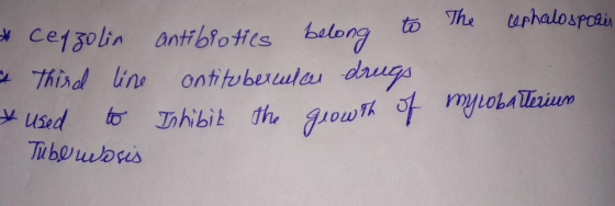 * cefzolin Thisol line У used along antibiotics belong to the to The Cephalosporis ontituberculo drugs Thһы. Thялот, туоья шт