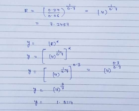 R= 0:29) 4. 251 = * 0.3 | نه 8: | | | مه |عے ل والية