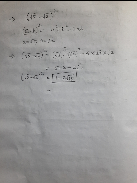 (15 - 2)² (a - b) = a +6²-2ab. a=rs, b=52 (11) ² (343) 2axus xv= = 5+ 2- 2550 (55-1E)² -7-2010