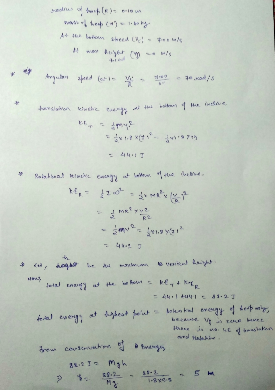 radres othop (e)10 wos hop M) o AL tue bottou speed LV) -to0 w/s may Ae ( AL fo ad/s 61 Lotoun he ineaue anstohon kiuehe eue