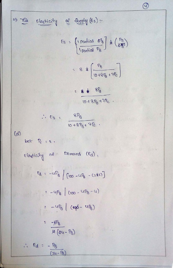 니 →Gia elasticity oe Supply (es): 8よ Ps Es 8P 3 A (ou- Pa)