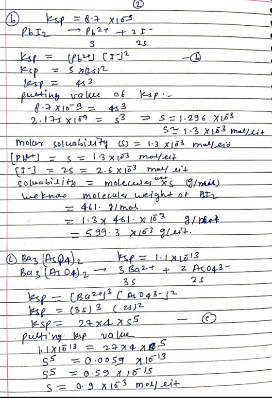 2イ 2S 2. 2 3 molor Soluahiutt (S) = ї з X153 mu..eld 6 X103 2 1.3 2. 043 2 s 23J2 13=2
