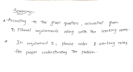 iven 3 tThree) vesuirerrentz along cotth The よ Yes uiremen る ecle refer Y propey onderstonding he poblem em