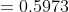 =0.973