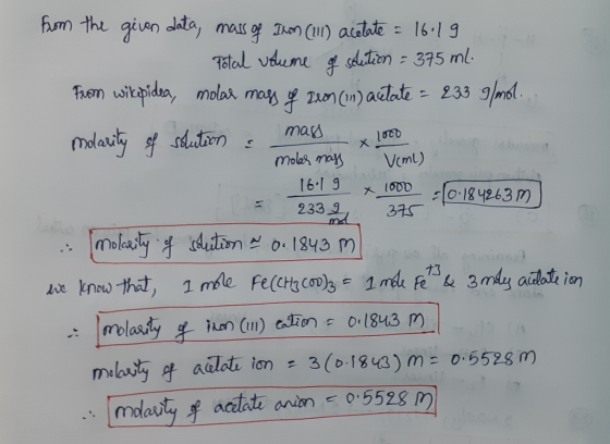him the givn dala, mas o Ikon (Qu) aalate 16.1 9 SAeteon Tatal vdune 375 ml Frem witapidea, molor may am(n) aclote- 233 9mol