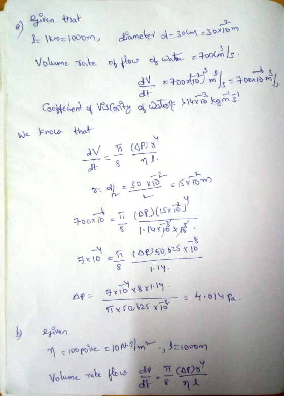 given that 2 Volume .ate ottlourd, wa太ㄛ子00031s dt W noe thot -19 Volume, Yate (bug dドー