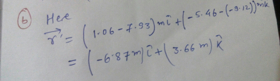 He ее 6 ㄋ 孑 子 68 ·イ