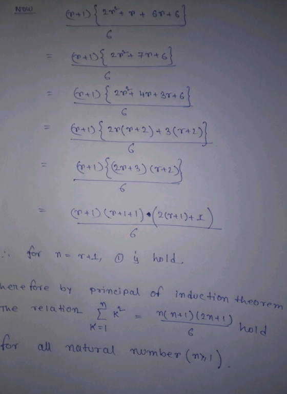 -->{23 (n+1){ 20+70+6} 11 6840) { 20(*+2)+3(v+2) principal of induction theorem Now (M+1) { 20+ pt 6P+6 6 (+) { 287 49 + 30+6