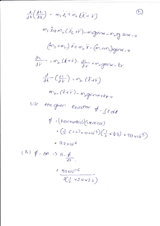 , 커 21 v2.u 2.2