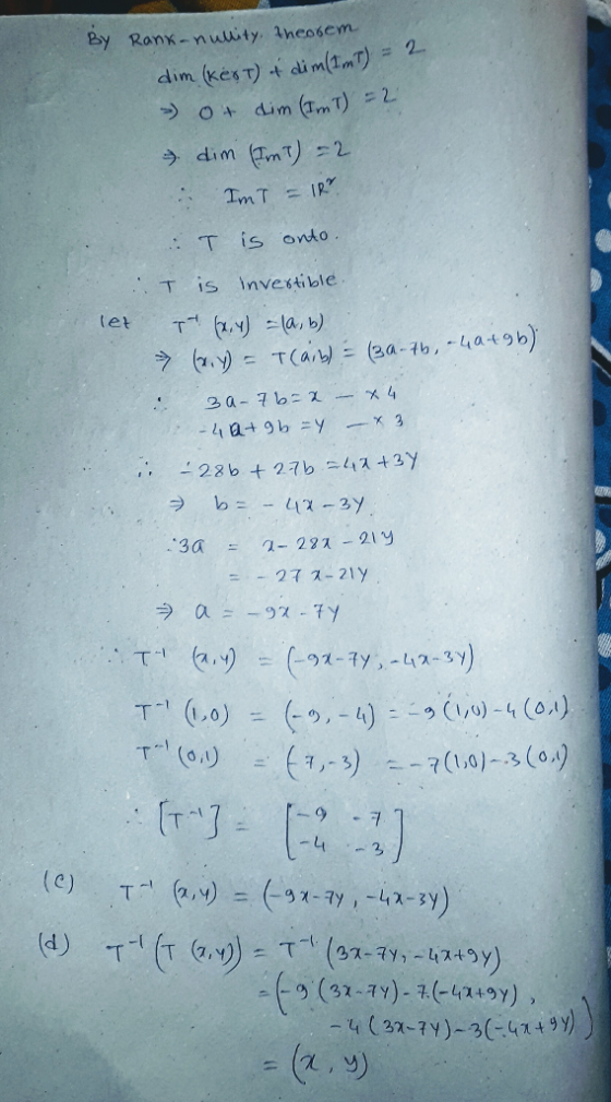 By Ranx-nuity 1heosem т.is investible За -1 ㄒ o ,il 2