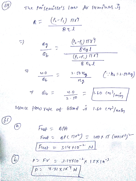 for raminar The poi senitues low a = (P1-P) rose яч а) 09 ( - ) - 9 Rи4 (е, -Р, ) л/1 (о пҮЧ ч-о - вп, 2 съма (::h, 22-xvna)