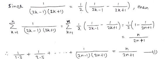 Since | 2K - | +1 ) 1QA K+) . sino (ਦਾ ( ਸ ) , *ਘ | - (284) ( ) : - +) = anti ਤ + + + - (24) : ਪੰਜ 2n +