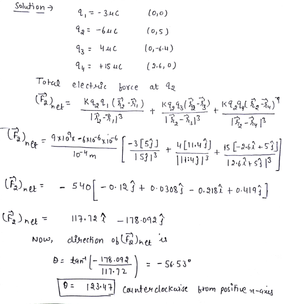 Solutionう O,o) (o,S Toteu electhic borce at 12 n et £923 f,)net 1.72 θ: R3471 Counter clockcase brom posimen-guy