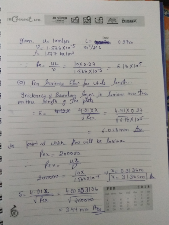 JK SOPER CEMENT Primax Date ox 0.9 a) fon Jaminan Clas or whole Jargh fon -Ka minan Ela,J1。.uhs eng ghicknesた.dth.nndse. invi