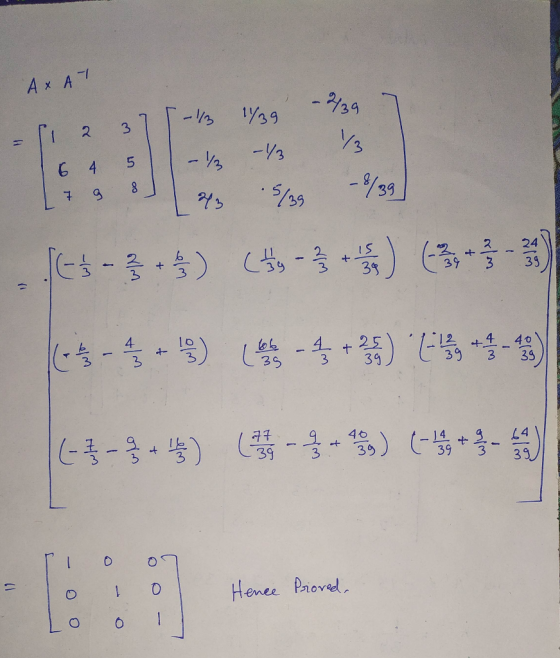 As A | - و3%- % % 35- و173 3-37 2 = 3- ا - 5 4 | . د له و ا + ا رابر) ا ماه | -ابرا | او در اد م د م ن و ( اله ماابي | 41 + )