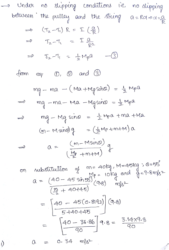 between tha. ean the puttey and the Ssting a Ro Je. forney O, O and -maa Suno- (m- Msuno (40-45 sin55 (qej a = mys*- 10 40+45