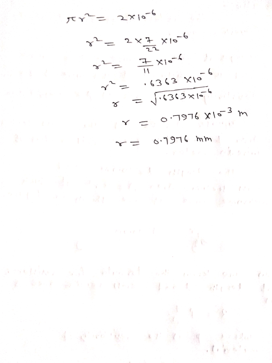 내내 9L6L.9 E-STX 9L6L.o - SEE). 이지 ESE): 웃 -- 91 || 은 르 golx txa 2 2-1xT مدل -