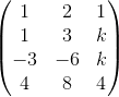 1 1 |-3 {4 2 1 3 上 -6 k 8 4