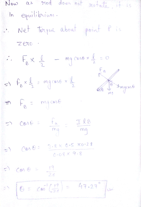 Now> as od doe nof does not- kotadb Netu abeut porint zexo 8 4 B 2 tg mmg 08X 9-8