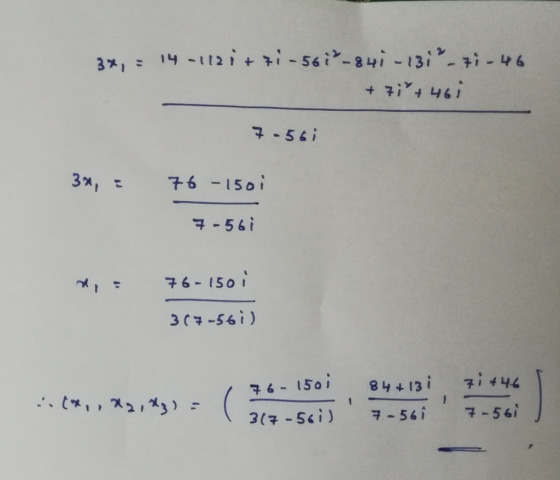 구-56; 3 3x, 7-6-150; マー56i 구6-1501 子6-150, 84 +131 子-56i