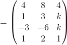 48 4 1 3 3 — 6k 1 2 11